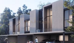 3 Habitaciones Adosado en venta en Hoshi, Sharjah Kaya