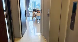 Available Units at The Bangkok Sathorn