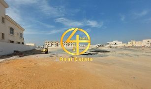 Земельный участок, N/A на продажу в Al Reef Villas, Абу-Даби Al Shamkha