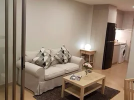 1 спален Кондо в аренду в Infinity One Condo, Samet, Mueang Chon Buri, Чонбури, Таиланд