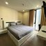 2 спален Кондо на продажу в Klass Sarasin-Rajdamri, Lumphini, Патхум Щан, Бангкок