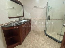 1 Bedroom Apartment for rent at One Bedroom for rent in BKK1, Tonle Basak