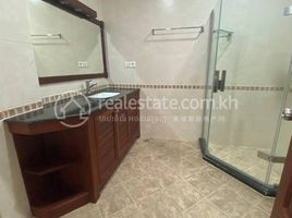 1 Schlafzimmer Appartement zu vermieten im One Bedroom for rent in BKK1, Tonle Basak