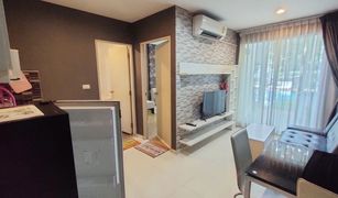 1 Bedroom Condo for sale in Na Kluea, Pattaya Natureza Art