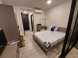 1 Bedroom Apartment for rent at XT Huaikhwang, Din Daeng, Din Daeng, Bangkok