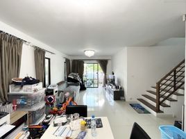 3 Bedroom House for sale at Pruksa Ville 73, Suan Luang