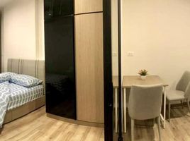 1 Schlafzimmer Wohnung zu vermieten im Niche Mono Sukhumvit - Bearing, Samrong Nuea