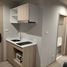 Studio Wohnung zu vermieten im Nue Noble Ngamwongwan, Bang Khen, Mueang Nonthaburi
