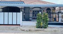 Available Units at Phuket Villa 5