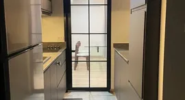 Available Units at Siamese Gioia