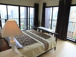 2 Schlafzimmer Appartement zu vermieten im Noble Reveal, Phra Khanong Nuea
