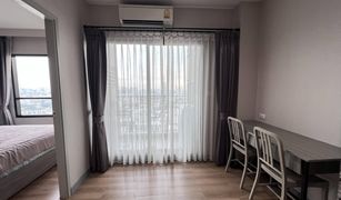 1 Bedroom Condo for sale in Chomphon, Bangkok Chapter One Midtown Ladprao 24