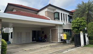 4 Schlafzimmern Haus zu verkaufen in Bang Rak Noi, Nonthaburi Grand Bangkok Boulevard Ratchapruek – Rattanathibet