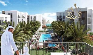 , शारजाह Sapphire Beach Residence में 1 बेडरूम अपार्टमेंट बिक्री के लिए