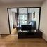 Studio Apartment for rent at Centrio, Wichit