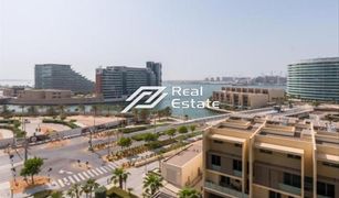 1 Bedroom Apartment for sale in Al Muneera, Abu Dhabi Al Nada 1