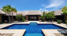 Available Units at Moo Baan Pimuk 1