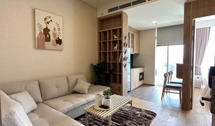 1 Schlafzimmer Wohnung zu verkaufen in Phra Khanong, Bangkok Siamese Exclusive 42