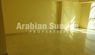 1 Bedroom Apartment for sale in Marina Square, Abu Dhabi Ocean Terrace