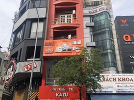 Studio Villa zu verkaufen in District 10, Ho Chi Minh City, Ward 5