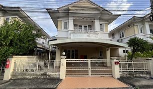 3 Bedrooms House for sale in Bang Phut, Nonthaburi Baan Aunrak Pak Kret