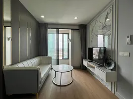 2 Schlafzimmer Wohnung zu vermieten im Ideo Mobi Sukhumvit 81, Bang Chak