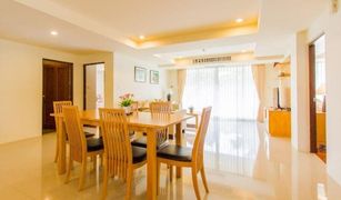 2 chambres Condominium a vendre à Nong Kae, Hua Hin SeaRidge