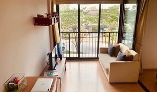 Studio Condo for sale in Choeng Thale, Phuket Zcape X2