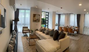 2 Bedrooms Condo for sale in Chatuchak, Bangkok Lyss Ratchayothin
