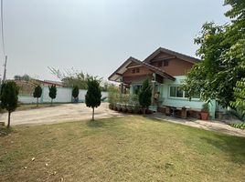 3 Schlafzimmer Haus zu verkaufen im Nan Chao Village, Chai Sathan, Mueang Nan