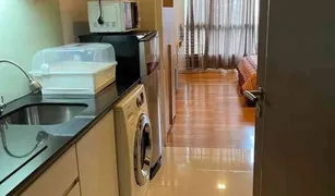 1 Bedroom Condo for sale in Khlong Toei Nuea, Bangkok 15 Sukhumvit Residences