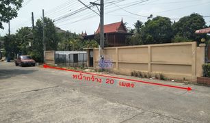 N/A Land for sale in Sai Ma, Nonthaburi 