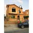 5 Bedroom Villa for sale at Dyar, Ext North Inves Area, New Cairo City