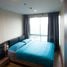 1 Bedroom Condo for sale at The Base Sukhumvit 77, Phra Khanong Nuea
