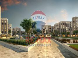  Land for sale at Alreeman II, Khalifa City A