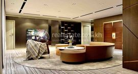 Penthouse for Sale ($1500/m2) 在售单元