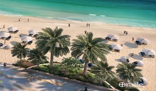 EMAAR Beachfront, दुबई Beachgate by Address में 2 बेडरूम अपार्टमेंट बिक्री के लिए