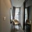 อพาร์ทเม้นท์ 1 ห้องนอน ให้เช่า ในโครงการ ไอดีโอ โมบิ สุขุมวิท 40, พระโขนง