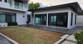 Available Units at Nantawan Pinklao-Ratchapruek