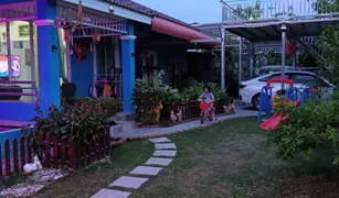 华欣 塔普泰 Baan Phor Piang 4 卧室 屋 售 