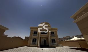 8 chambres Villa a vendre à Mazyad Mall, Abu Dhabi Mohammed Villas 6