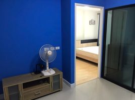 1 Schlafzimmer Wohnung zu vermieten im LIB Ladprao 20, Chomphon, Chatuchak