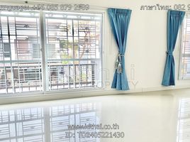 3 спален Дом for sale in Mueang Udon Thani, Удонтани, Mak Khaeng, Mueang Udon Thani