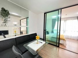 1 Schlafzimmer Appartement zu vermieten im iCondo Salaya 2 The Campus, Sala Ya, Phutthamonthon, Nakhon Pathom