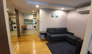 曼谷 Khlong Toei Nuea 15 Sukhumvit Residences 1 卧室 公寓 售 