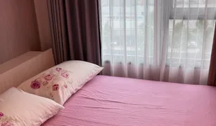 1 Bedroom Condo for sale in Chaeramae, Ubon Ratchathani Escent Ubonratchathani