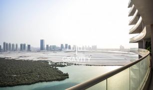 Shams Abu Dhabi, अबू धाबी Oceanscape में 1 बेडरूम अपार्टमेंट बिक्री के लिए