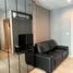 Studio Apartment for rent at Life One Wireless, Lumphini