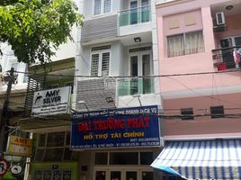 Studio Villa for sale in Tan Hung, District 7, Tan Hung