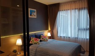 Studio Condo for sale in Bang Kapi, Bangkok Life Asoke